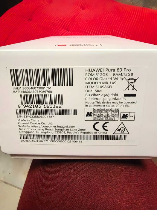 Продавам Huawei pura 80 pro 512 /12