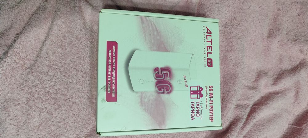 Базовая станция модем