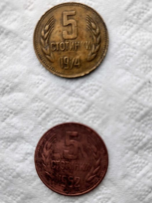 Още стари монети за всеки