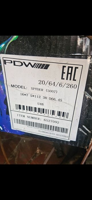Диски фирмы PDW  R16