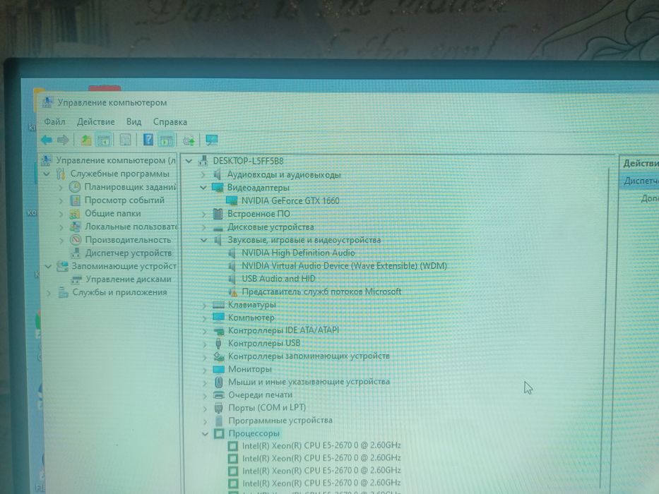 Продам игровой ПК сетап