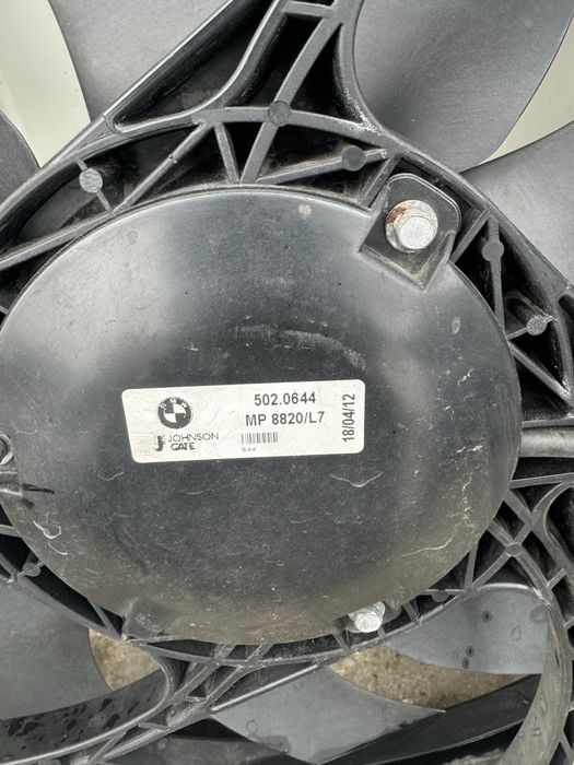 Охладителна перка бмв ф20 ф21 ф30 bmw f20 f21 f30 perka