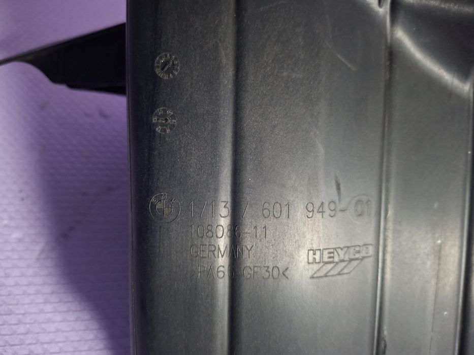 Vas expansiune BMW F01 F02 F06 F07 F10 F11 F12 F13 Cod 7601949