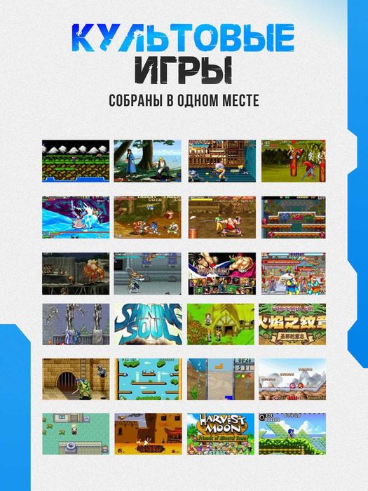 Bolalar va kattalar uchun portativ O'yin konsoli M17