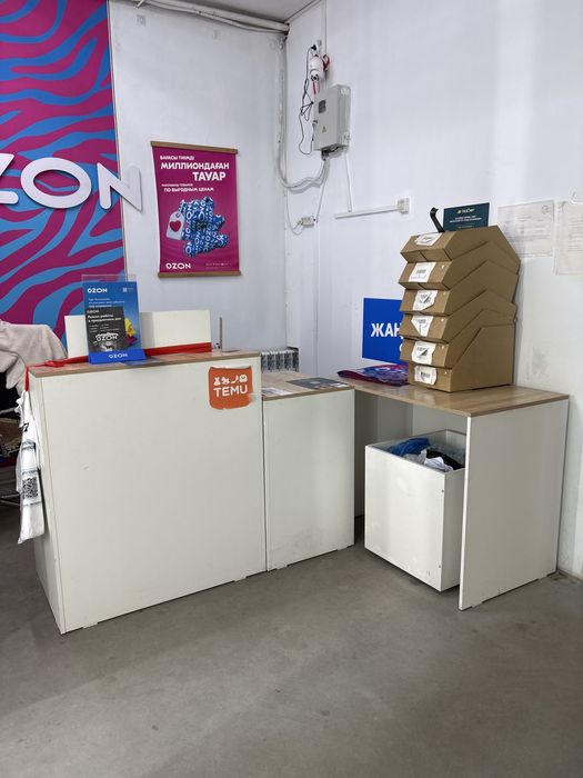 Продам две примерочные и столы