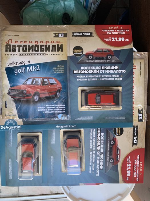 Volkswagen Golf - Mk2