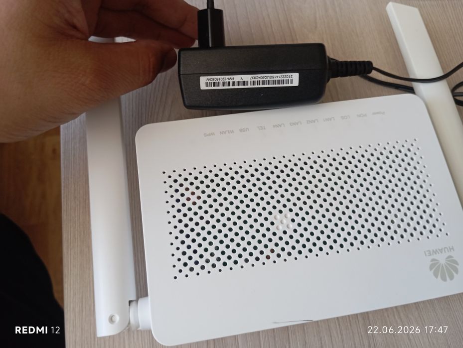 Модем Huawei HG8145V5