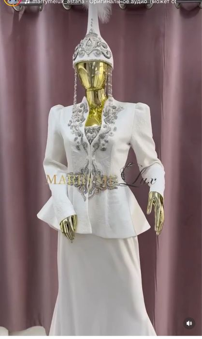 Платье на қыз ұзату