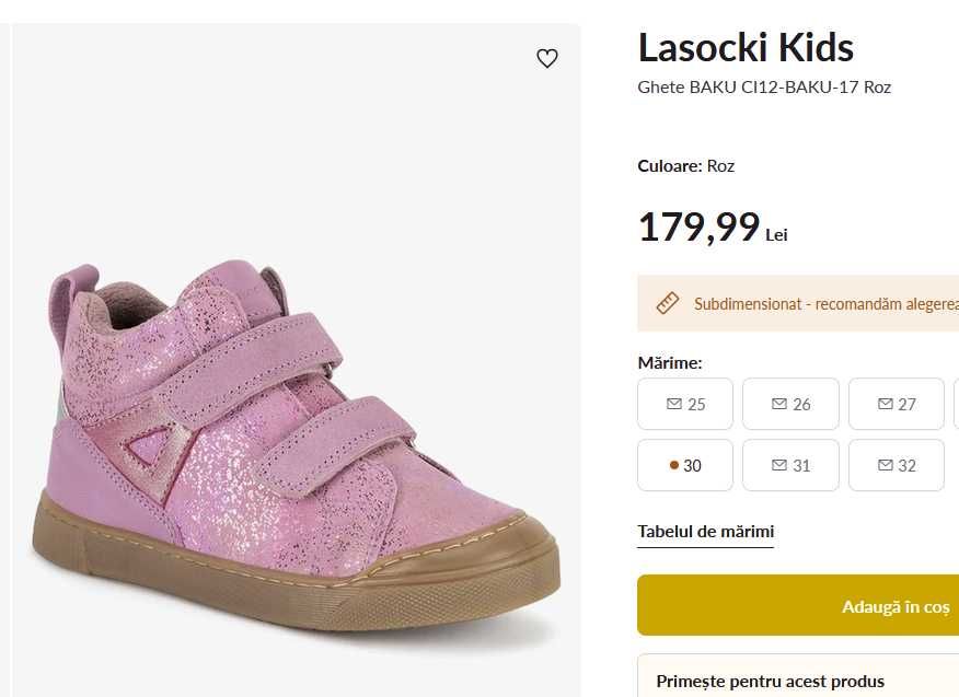Ghete Lasocki Baku, marimea 27. Incaltaminte copii.