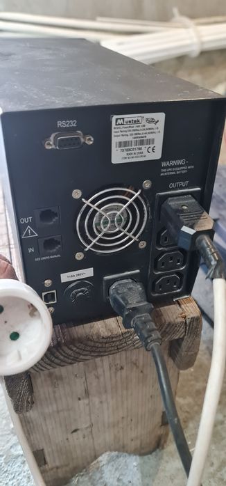 Ups sursa pc centrala