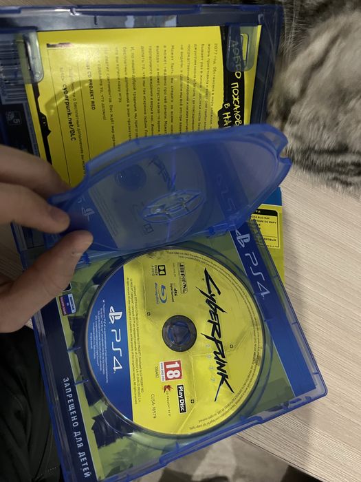 Киберпанк 2077 Диск пс 4