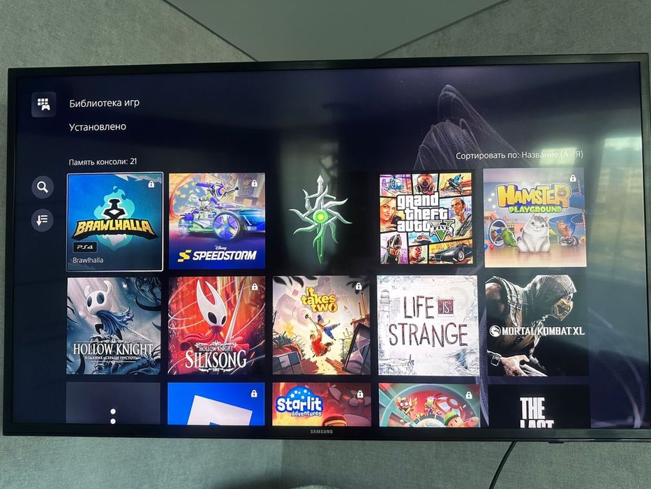 Продаи PS 5. 1tb.