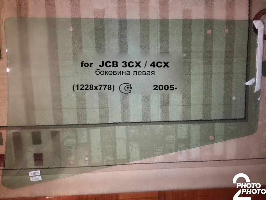 Стекла на спецтехнику