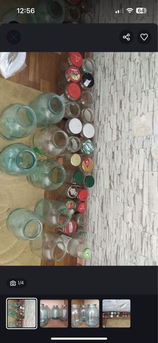 Продам банки разные от 0.3 до 3литров