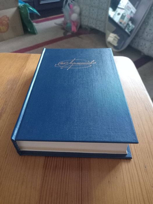 Продам книги из домашней коллекции