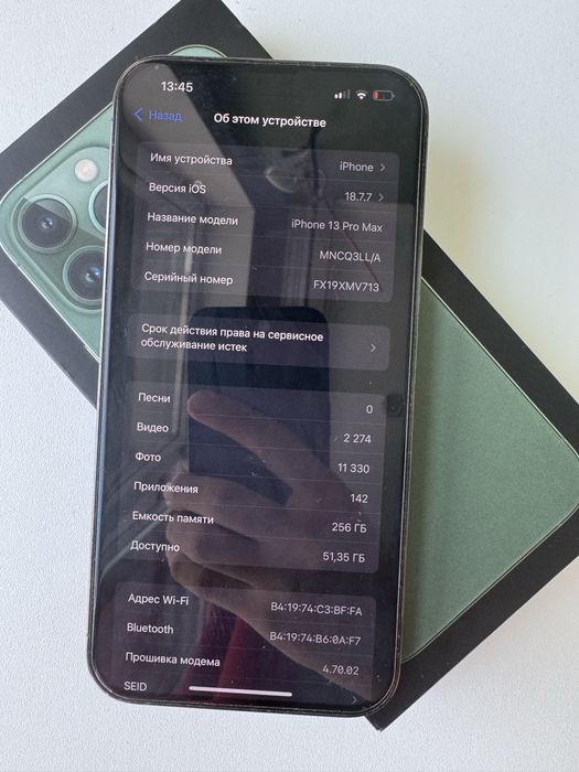 Iphone 13 pro max 256GB