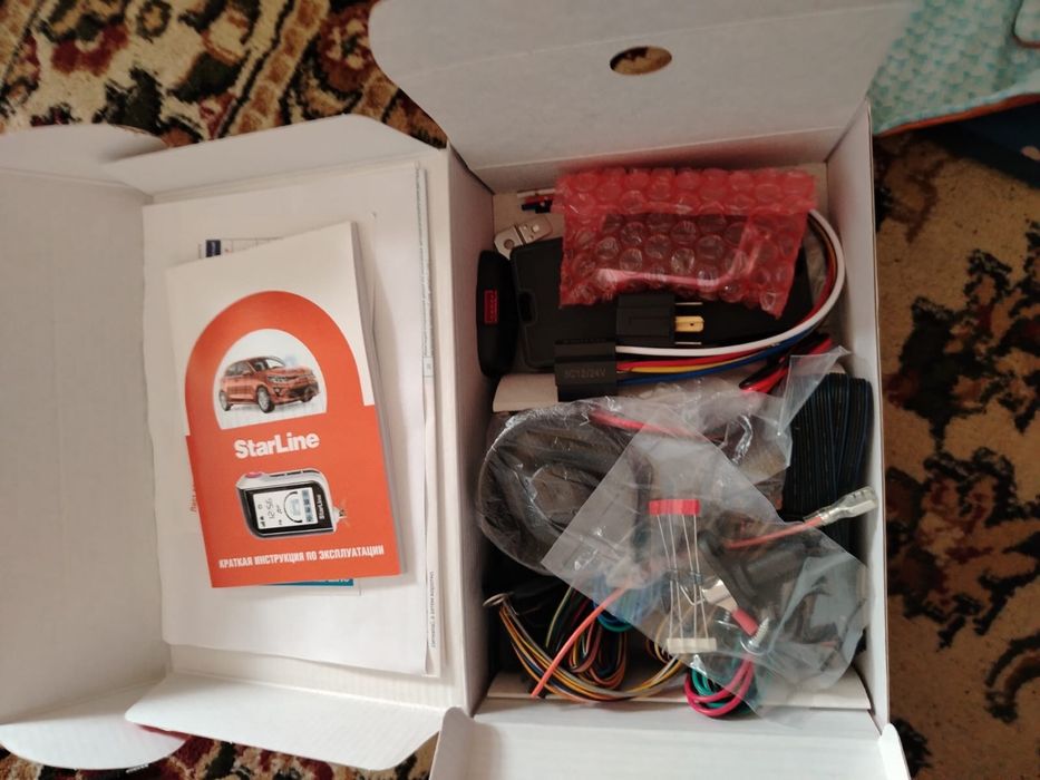 Старлайн А93.