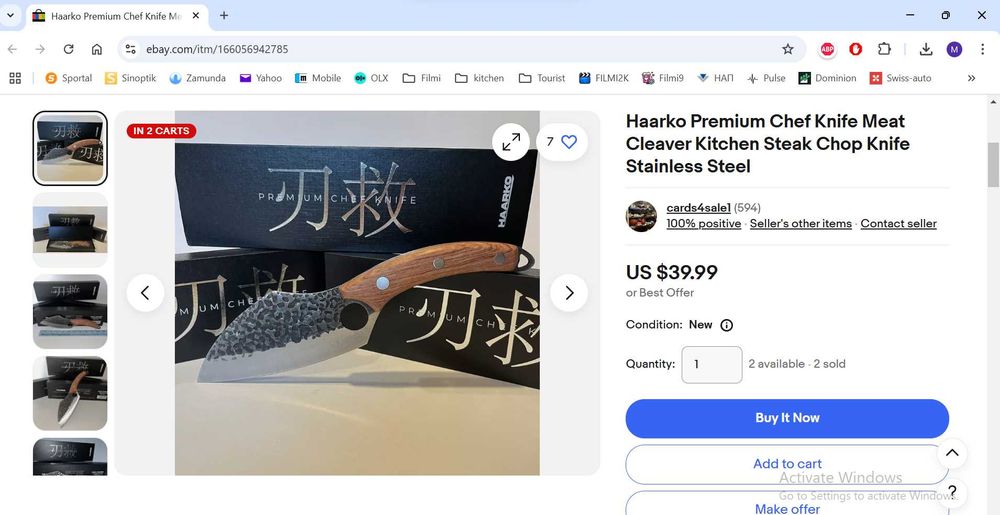 Нож Haarko Premium Chef