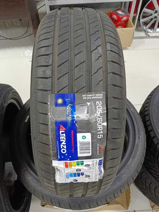Новые авто шины R15