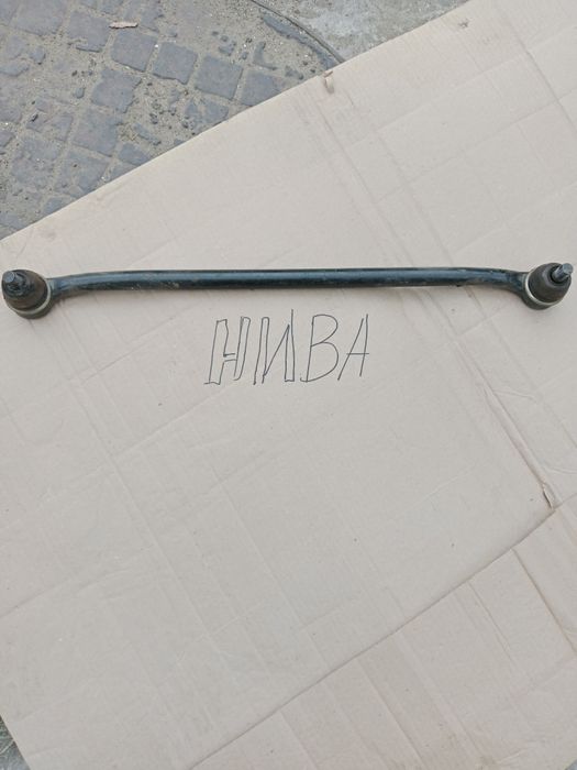 Запаски Камеры 13Фаркоп ВАЗ.