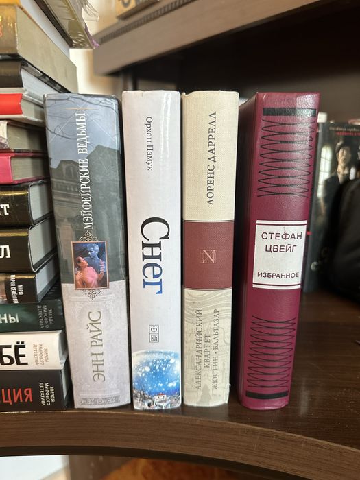 Книги продам