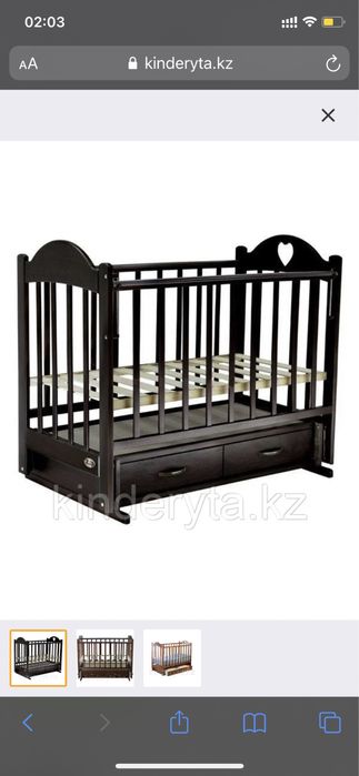 Продам кроватку ящиком и матрасом