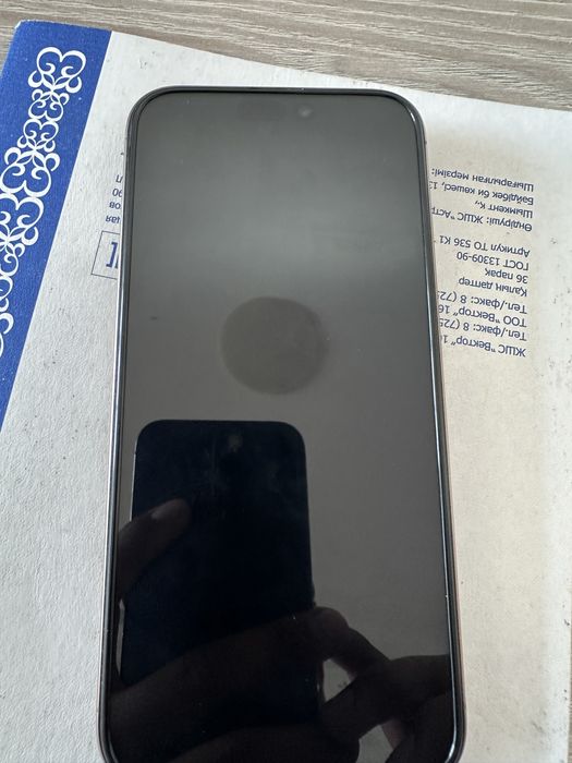 Айфон 16 про макс 256 торг