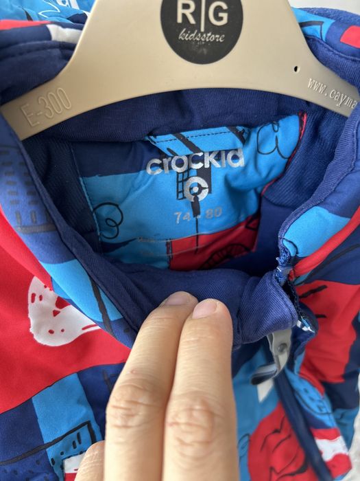 Комбинезон для малыша