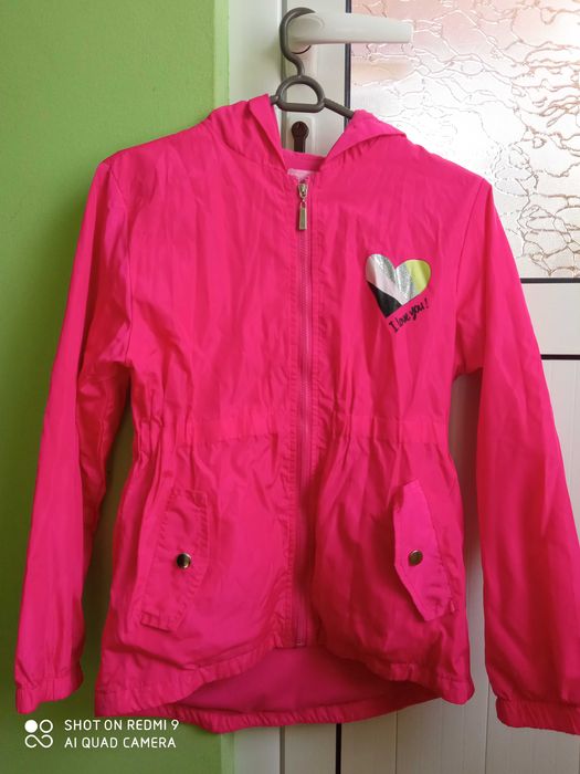 Цикламено якенце