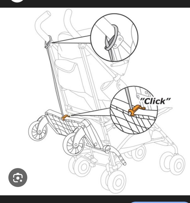 Универсална степенка за второ дете Maxi Buggy board