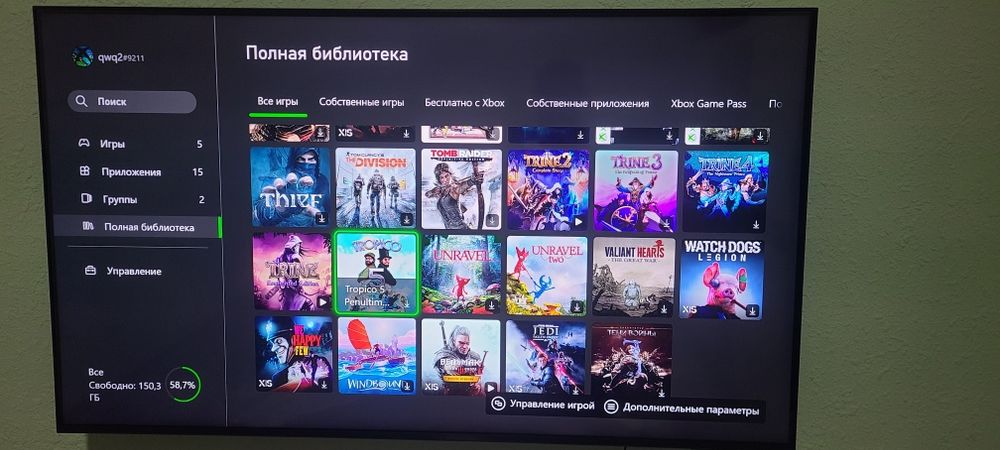 Срочно xbox series s 512g ps4 pro dan yaxshi