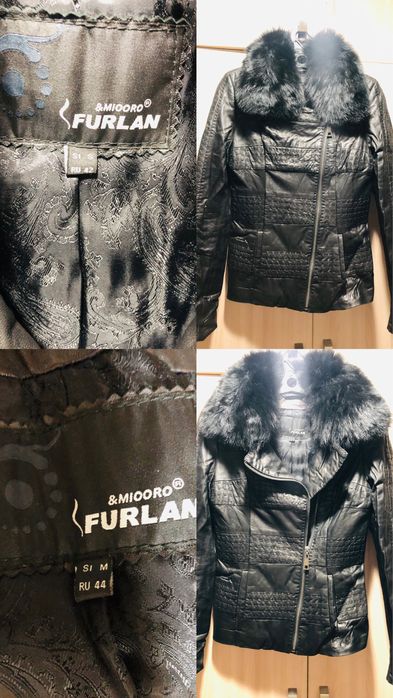 Куртки женские