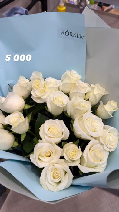 Продам цветы, букеты
