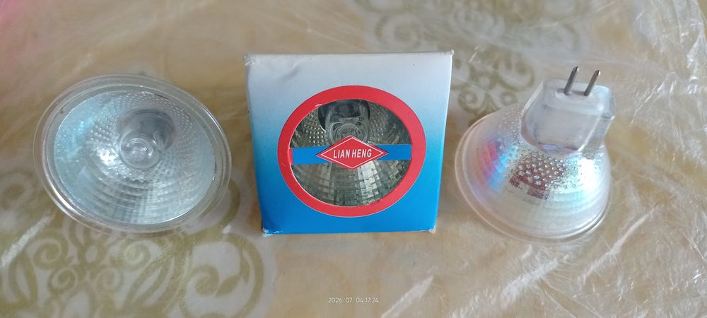 Продам галогенные лампы 220В. За все 2000тг.