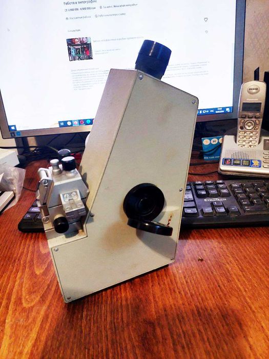 Продам Рефрактометр ИРФ-454 БМ