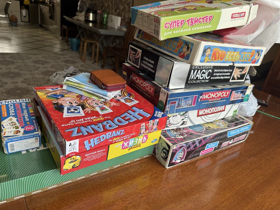 Настольные детские игры бу