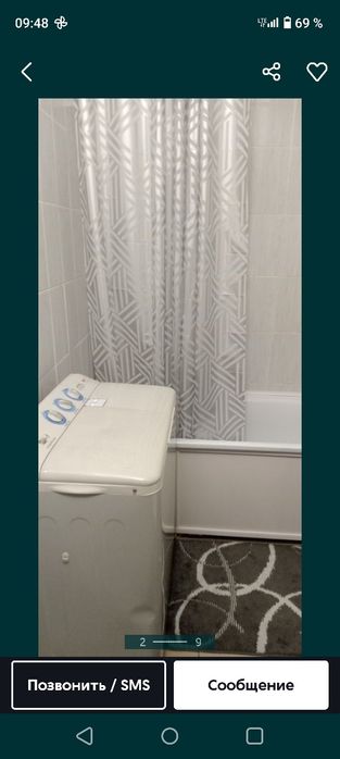 Сдам 1 комнотную квартиру