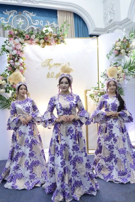 Трио сатылады