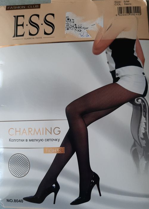Колготки эластичные новые