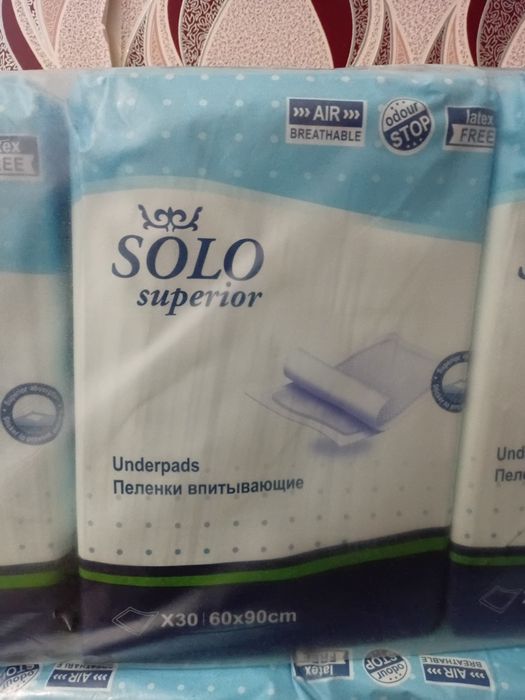 Памперсы трусы новые