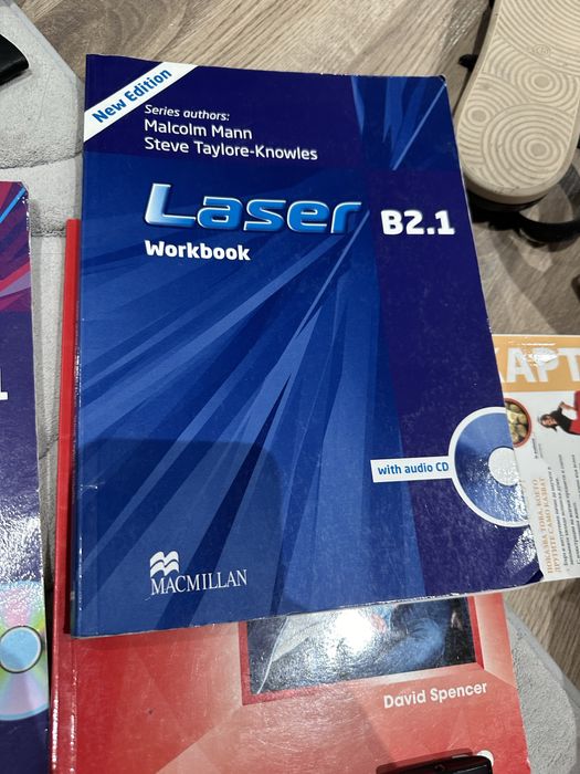 Учебници по английски език B2 - B2.1