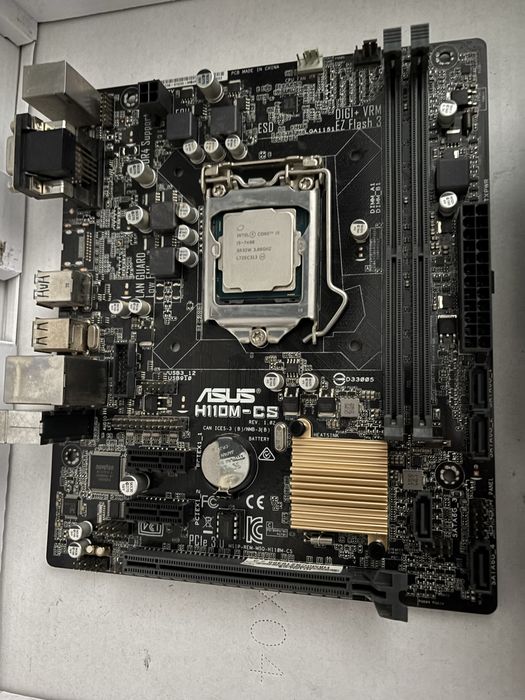 Дъно+Процесор intel i5 7400
