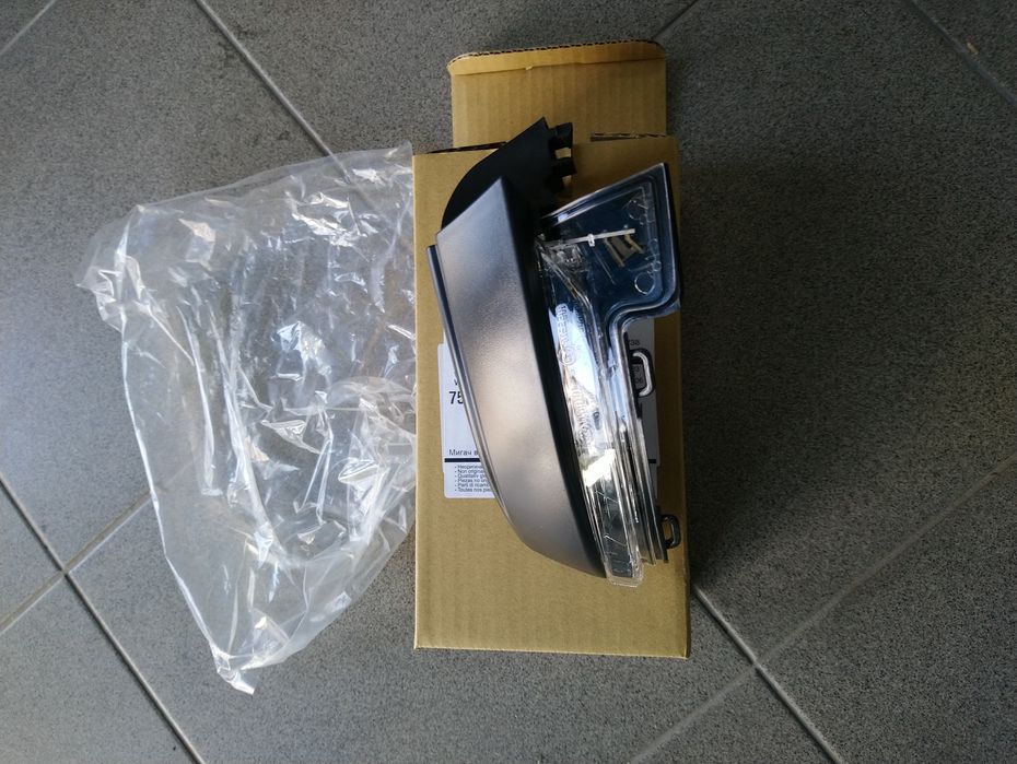 Мигачи огледало за Skoda Octavia 3