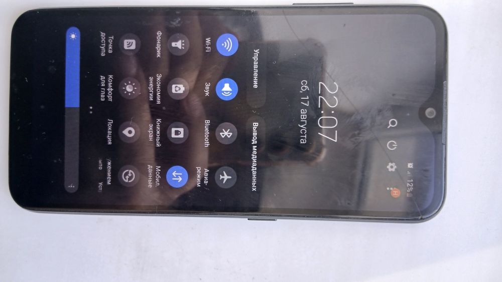 Телефон Samsung A01.