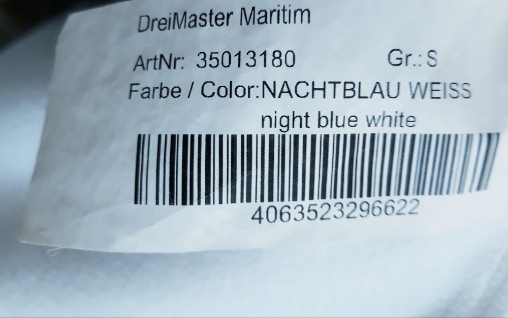 DREIMASTER непромокаемо яке