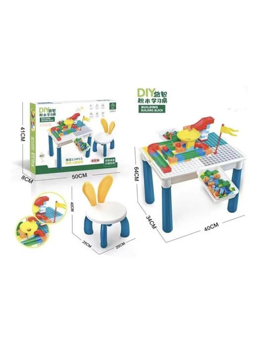 Детский стол лего конструктор