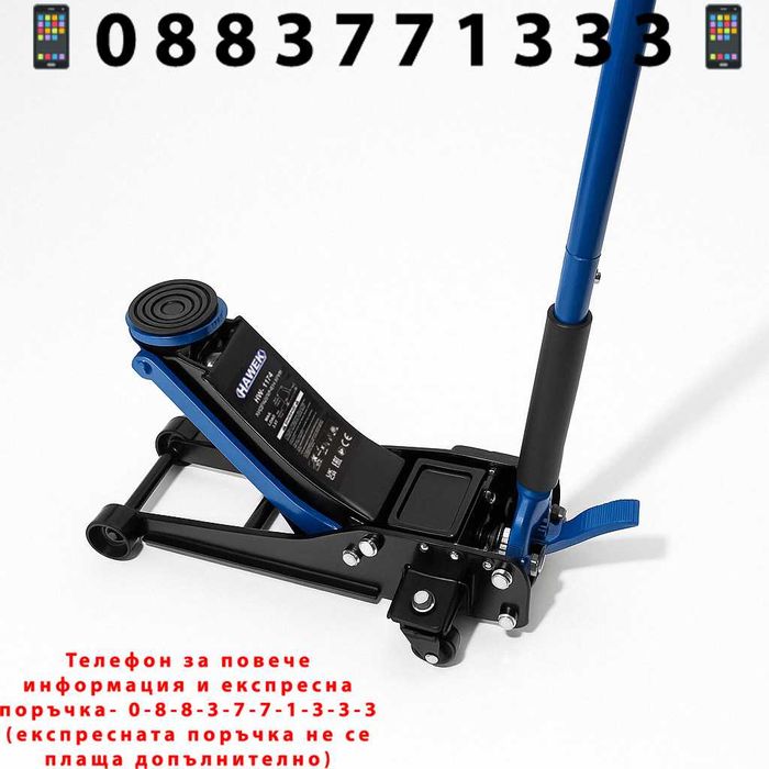 НЕМСКИ Нископрофилен Крик Крокодил 3,5t 75 - 510 ММ HAWEK + ЛЕД ФЕНЕР
