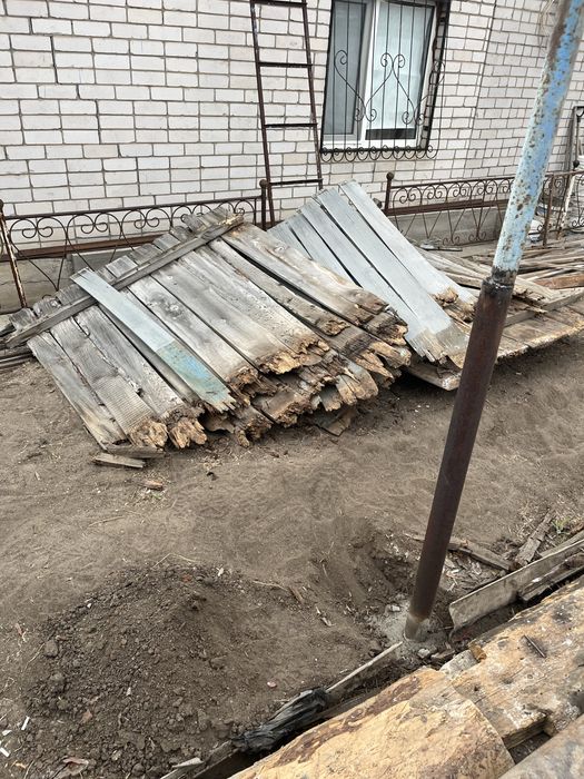 Отын, ағаш, дрова