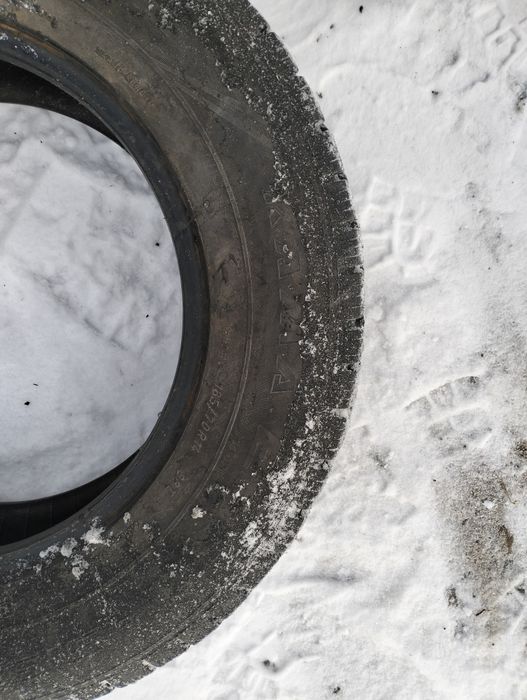 Продам 1 штук R14