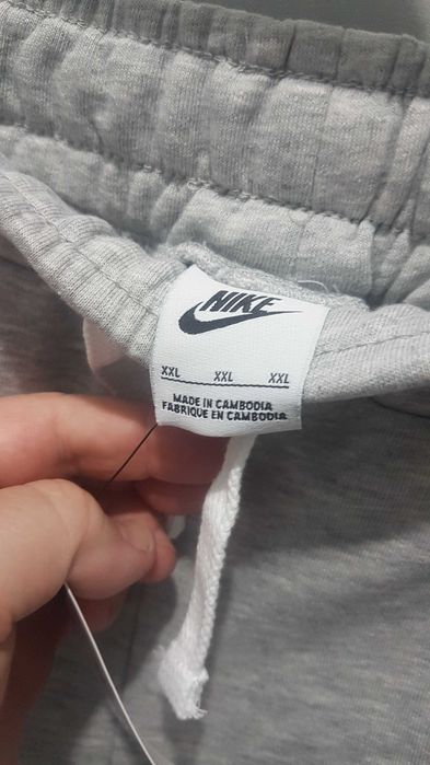 Мъжки шорти Nike номер XXL